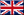 Crespi Cup 2008 - English