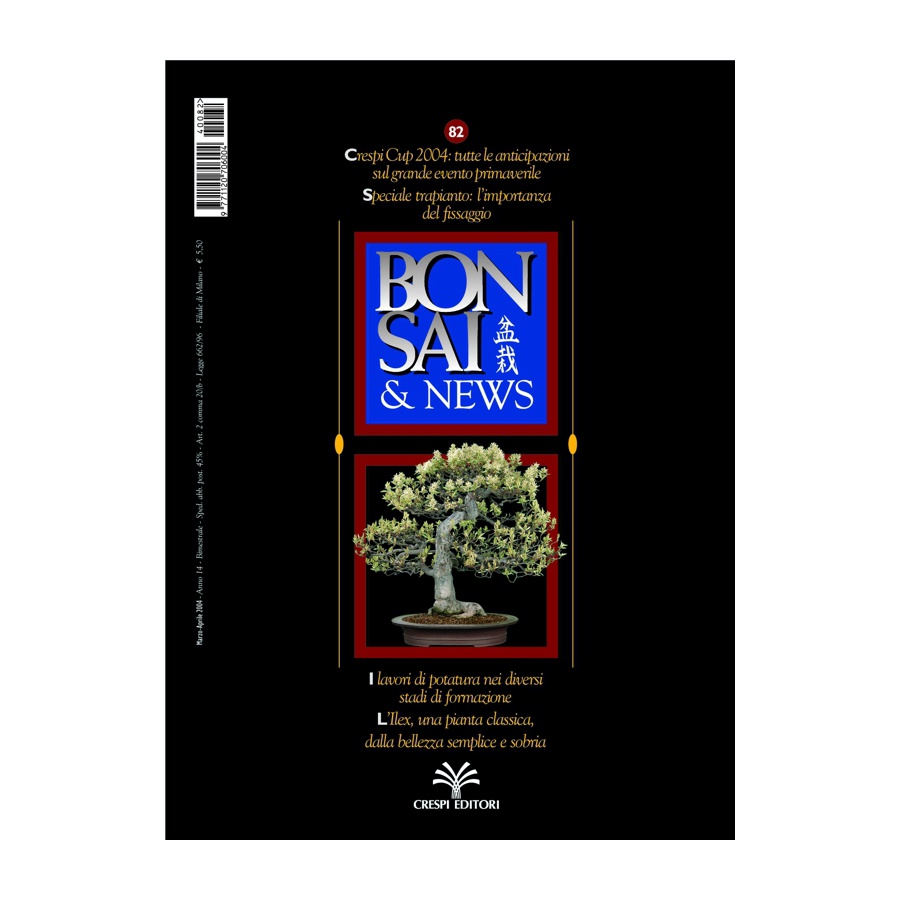 BONSAI & NEWS 82 - MAR-APR 2004