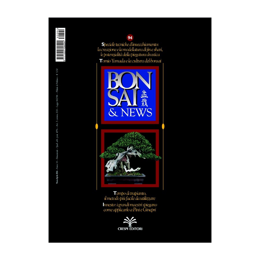 BONSAI & NEWS 94 - MAR-APR 2006