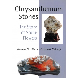 CHRYSANTHEMUM STONES - THE STORY OF STONE FLOWERS