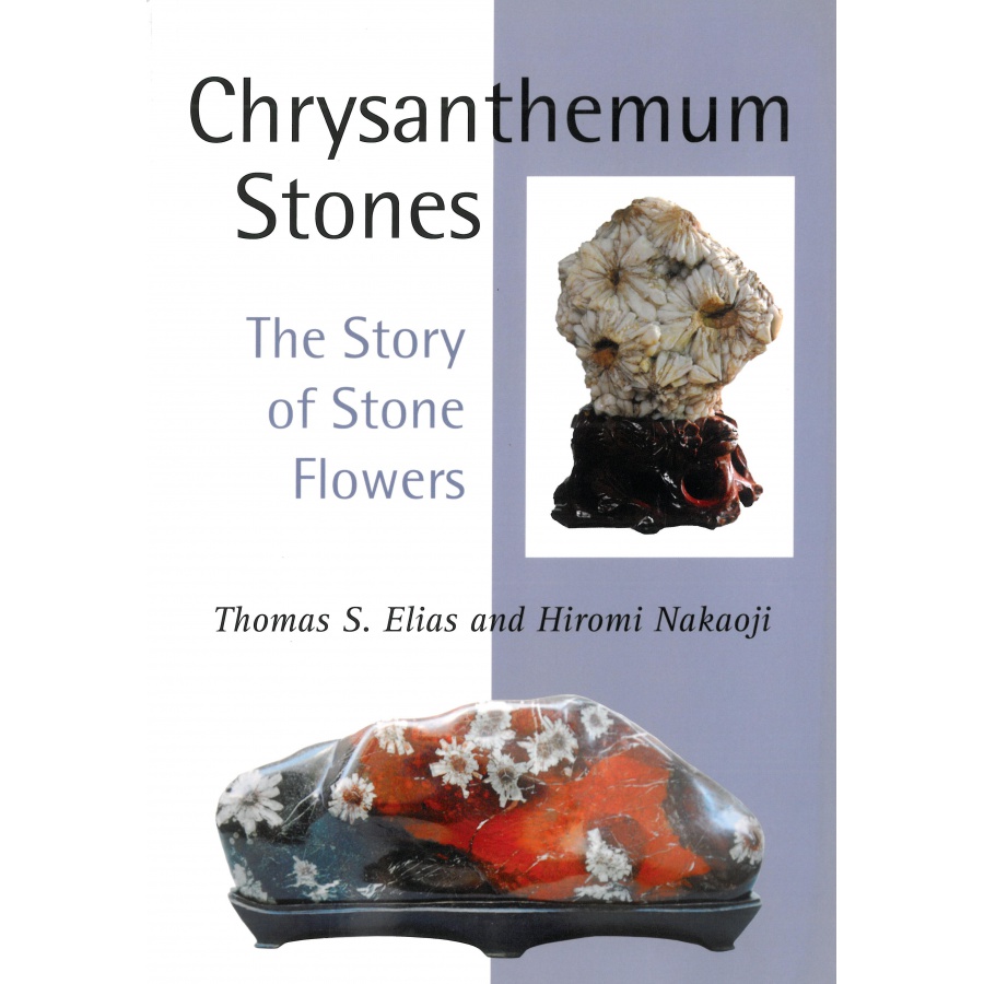 CHRYSANTHEMUM STONES - THE STORY OF STONE FLOWERS
