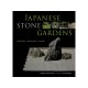 Japanese Stone Gardens