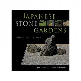 Japanese Stone Gardens