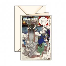 Biglietto d'auguri Serie Ukiyo-e