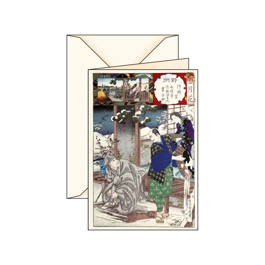 Biglietto d'auguri Serie Ukiyo-e