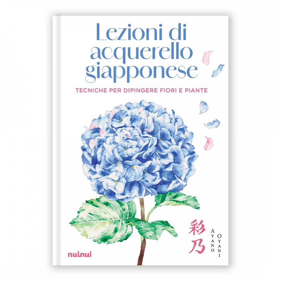 Lezioni di acquerello giapponese - Tecniche per dipingere fiori e piante